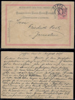 Jaffa To Jerusalem 1898 - Austria Levant Post Office In Palestine Stationery PC - Autres & Non Classés