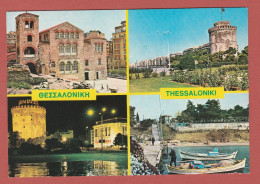 CP EUROPE GRECE THESSALONIKI  3 Multi-Vues - Griechenland