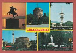 CP EUROPE GRECE THESSALONIKI  5 Multi-Vues - Griechenland