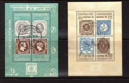 Danemark - (1975-76) - 2 BF - HAFNIA 76 - Obliteres - Blocks & Sheetlets