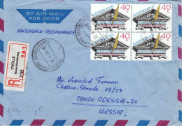 Niederlande, R-Brief, Gelaufen In Die UdSSR (Odessa) / Niederlande, Reg. Cover, Postally Used To USSR (Odessa) - Storia Postale