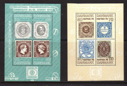 Danemark - (1975-76) - 2 BF - HAFNIA 76 - Neufs** - MNH - Blocs-feuillets