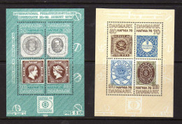 Danemark - (1975-76) - 2 BF - HAFNIA 76 - Neufs** - MNH - Blokken & Velletjes