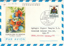 San Marino 1981, Aerogramm, Gelaufen In Die UdSSR (Odessa) / San Marino 1981, Aerogramme, Postally Used To USSR (Odessa) - Briefe U. Dokumente