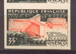 U.N.E.S.C.O. De 1958 YT 1178 Sans Trace Charnière - Unclassified