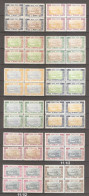 Montenegro,complete Series  1897 In Four(except 30 новч.) - Montenegro