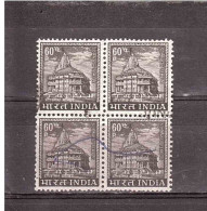 1962 SOMNATH TEMPLE - Used Stamps