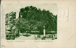 1919 Greece Kifissia Picture Stationery To Mitcham Common - Altri & Non Classificati