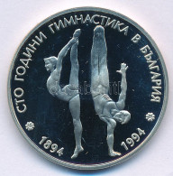 Bulgária 1994. 50L Cu-Ni "A Bolgár Gimnasztika 100. évfordulója" T:PP  Bulgaria 1994. 50 Leva Cu-Ni "Centennial Of Gymna - Unclassified