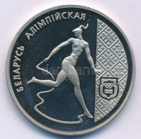 Fehéroroszország 1996. 1R Cu-Ni "Olimpia - Tornász Szalagtáncos" T:PP Ujjlenyomat, Patina Belarus 1996.1 Ruble Cu-Ni "Ol - Zonder Classificatie