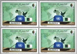 Bloc De 4 Algérie 2024/ Algeria/ Algerien - Algerien (1962-...)