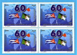 2022 Algérie/ Algeria/ Algerien - Briefmarken