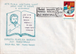A24786 - Romania Famous Writer Ion Creanga, Piatra Neamt, Philatelic Exhibition Cover Romania 1981 - Escritores