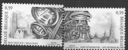 Belgique België 2003 Emission Commune Avec La Russie XXX - Unused Stamps