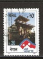 Népal  N° YT 609 1997  Népal 1998 - Nepal