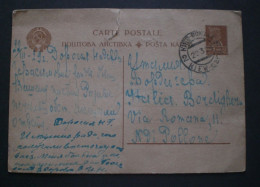 RUSSIA RUSSIE РОССИЯ STAMPS POST CARD 1929 RUSSLAND TO ITALY RRR - Briefe U. Dokumente