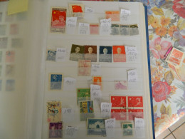 CHINE +CHINE ORIENTALE +FORMOSE: LOT DE 26 TIMBRES OBLITERES  EPOQUES DIFFERENTES - Lots & Serien