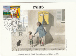 Paris Journee Du Livre 1997 - 1990-1999