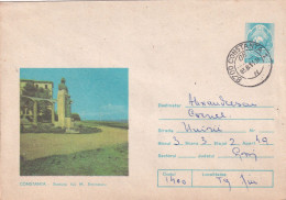 A24788 - Statue Of Mihai Eminescu Postal Stationery  Romania 1981 - Escritores