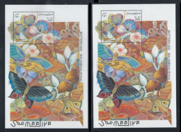 ● SOMALIA 1997 ֍ Farfalle ● Papillons ● BF N. 43 ** X 2 ● Cat. 14  € ● Lotto N. 15 S ● - Somalia (1960-...)