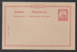 NEU GUINEA - NOUVELLE GUINEE / 1900 # P9 GSK OHNE WZ - ENTIER POSTAL SANS FILIGRANE - Deutsch-Neuguinea