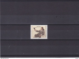 RFA 1982 GOETHE Yvert 953, Michel 1121 NEUF** MNH Cote 3 Euros - Unused Stamps