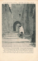 ISRAEL - Jerusalem - Vue Sur Une Rue En Escalier - La Vie Pittoresque En Orient - Animé - Carte Postale Ancienne - Israel