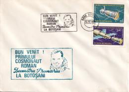 A24790 - Romania 1981 Astrophilately Special Cover And Cancelation - Dumitru Prunariu In Botosani - Europa