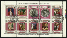 ● YEMEN 1968 ֍ PAOLO VI / GERUSALEMME ● N. ? Usati ● Serie Completa ● Cat. ? € ● Lotto N. 1008 ● - Papi