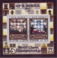 Asie - Corée Du Nord  - 1980 - BLF - World Chess Championship - 7656 - Corée Du Nord