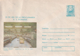A24792 - Piatra Neamt Combinatul De Fire Si Fibre De Sintetice Postal Stationery Romania - Entiers Postaux