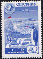 ARCTIC-ANTARCTIC, RUSSIA 1959 GEOPHYSICAL YEAR, 40k ANTARCTIC BASE** - Research Stations