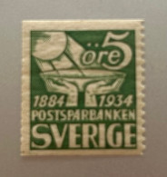 Timbres Suède 06/12/1933 5 öre Neuf N°FACIT 239 - Nuevos