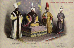 ** T2/T3 Sultan Mahmoud Khan Gazi II, Eunuch, Sword-bearer, Valet (EK) - Unclassified