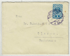 Oesterreich / Austria 1920, Brief Feldkirch - Glarus (Schweiz), Inflation, Rückseitige Marke Mit Handentwertung - Storia Postale