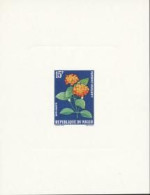 Niger 1964, Flowers, Lantana Camara, Proof - Niger (1960-...)