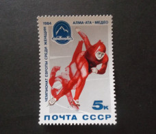 RUSSIA RUSSIE РОССИЯ RUSSLAND 1984 14° Giochi Olimpici Invernali - Sarajevo ERROR DOUBLE PRINT REVERSED ENVERTED MNH - Abarten & Kuriositäten