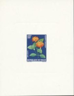 Niger 1964, Flowers, Lantana Camara, Proof - Sonstige & Ohne Zuordnung