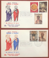 VATICAN - FDC - 1967 - 19th Centenary Of The Martyrdom Of Saints Peter And Paul - FDC