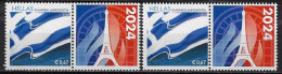 GREECE/FRANCE 2024, 2 Uprated Personalised Stamps With OLYMPIC FLAME Label, MNH/**, PARIS OLYMPICS. - Neufs