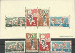Niger 1964, Olympic Games In Tokyo, Water Polo, Athletic, 4val+BF - Niger (1960-...)