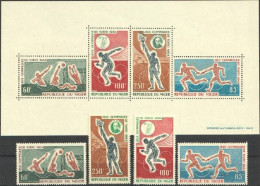 Niger 1964, Olympic Games In Tokyo, Water Polo, Athletic, 4val+BF - Estate 1964: Tokio