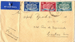 ISRAEL AFFRANCHISSEMENT COMBINE OBLITERE HAIFFA 11 10 1948 SUR LETTRE EN POSTE AERIENNE POUR LA FRANCE - Storia Postale