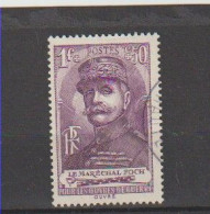 1940 N°455 Joffre  Oblitéré (lot 261) - Used Stamps