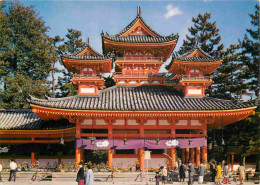Japon - Kyoto - Heian Shrine - Le Temple De Heian - Nippon - Japan - CPM - Voir Timbre - Voir Scans Recto-Verso - Kyoto