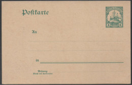 DOA - OSTAFRIKA - AFRIQUE ORIENTALE / 1905 # P18 GSK OHNE WZ - ENTIER POSTAL SANS FILIGRANE - Afrique Orientale