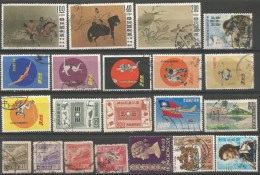 21 Timbres De Chine - Andere & Zonder Classificatie