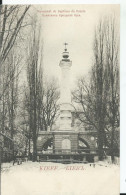 UKRAINE- KIEFF- Monument Du Baptême De Russie - Ukraine