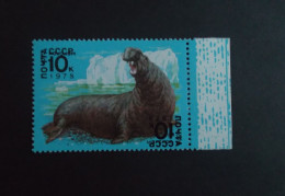 RUSSIA RUSSIE РОССИЯ RUSSLAND 1978 Fauna Dell'Antartide ERROR DOUBLE PRINT REVERSED MNH - Plaatfouten & Curiosa