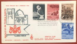 VATICAN - FDC - 1964 - Pilgrimage Of Paul VI To The Holy Land - FDC